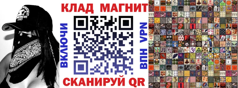 Купить закладку Карачев ГАШ  Каннабис  Кокаин  Меф мяу мяу 
