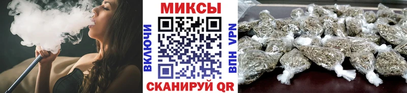 купить наркотик  Карачев  Бутират BDO 33% 