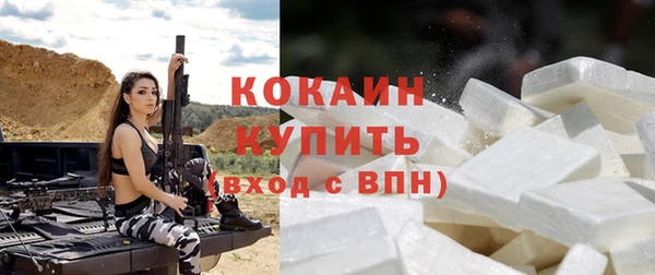 гашишное масло Вязьма