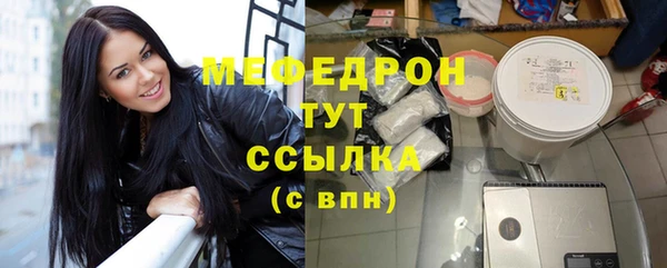 гашишное масло Вязьма