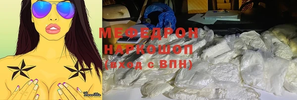 гашишное масло Вязьма