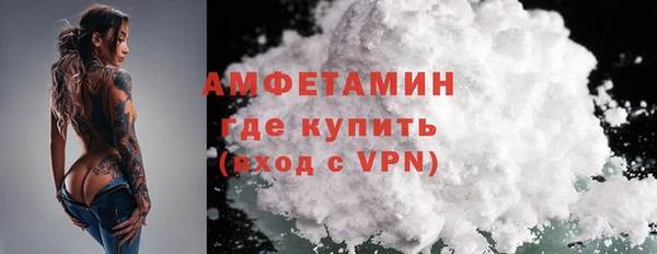 тгк Вязники