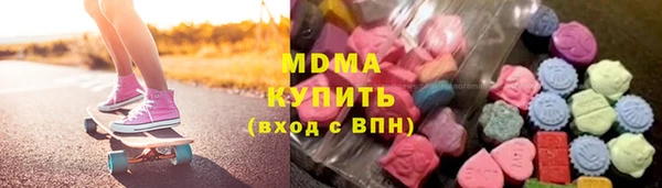 спайс Волосово