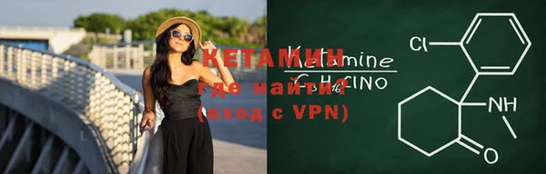 гашишное масло Вязьма