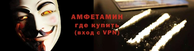 тгк Вязники