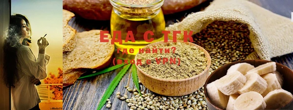 гашишное масло Вязьма