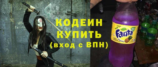 тгк Вязники