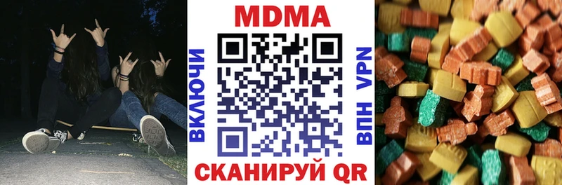 kraken ССЫЛКА  Карачев  МДМА crystal 