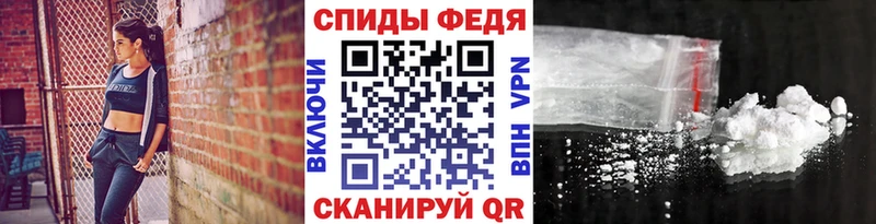 Первитин винт  MEGA ONION  Карачев 